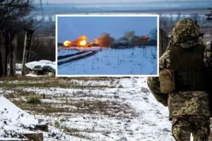 война
